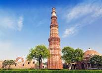 Qutub Minar